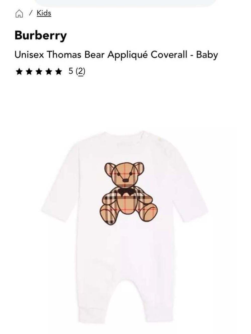 Burberry baby unisex coveralls onesie